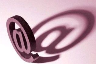 У Бельгії проводять акцію "п'ятниці без електронної пошти"