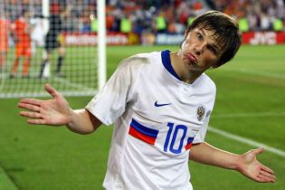 Аршавін таки став гравцем "Арсенала"