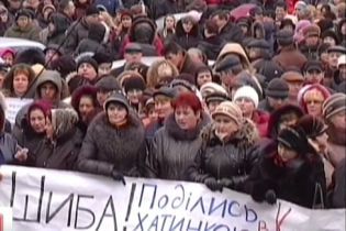 У Луцьку страйкують підприємці