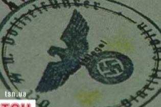 У Німеччині будуть судити українця (відео)