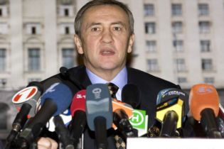 В Києві створено медіа-холдинг