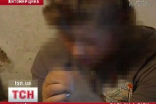 Батько розбещував власну 13-річну дочку (відео)