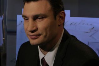 Кличко зробить Київраду нелегітимною