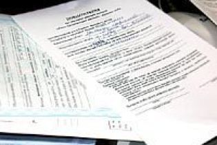 Литва публікує документи КДБ з доказами радянської окупації
