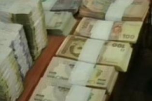 У Харкові викрили конвертаційний центр (відео)