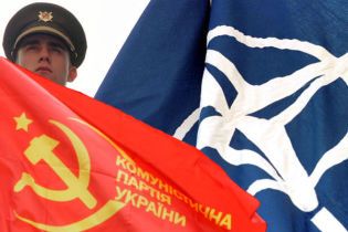 Герман знайшла у Верховній раді "комуно-натівську коаліцію"