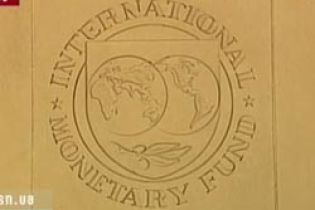 МВФ може не дати Україні кредит (відео)