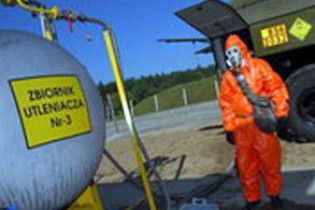 Дніпропетровщині загрожує екологічна катастрофа