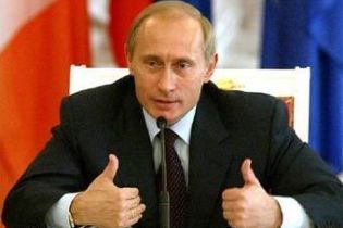 Звинувачення для профілактики