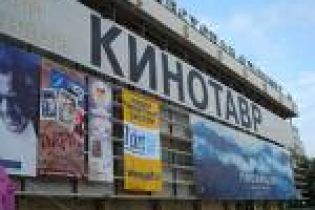 Муратова претендує на Гран-прі