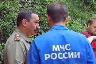 Пастка