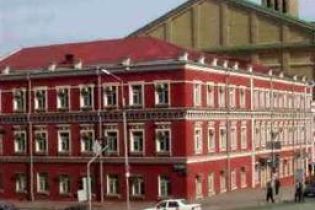 КРУ знайшло в МВС фінансові порушення