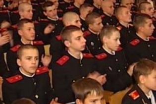 Ліцей Богуна святкує День народження (відео)