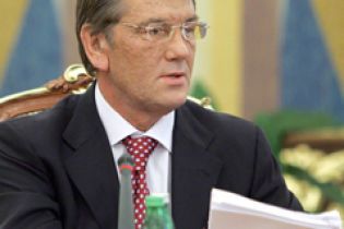 Президент скористався правом вето