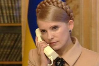 Генпрокуратура прослуховувала Тимошенко та Ульянченко