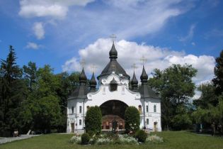 356-та річниця битви під Берестечком
