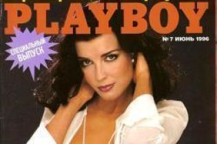Діва Марія на обкладинці Playboy?