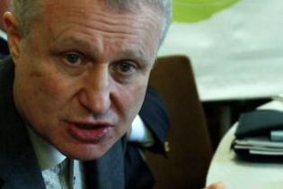 Євро-2012 можуть прийняти як два міста України, так і шість