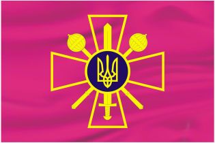 Російській фільм дискредитує збройні сили України