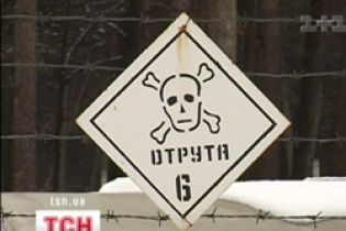 Шкоду від небезпечних відходів з-за кордону компенсовуватимуть