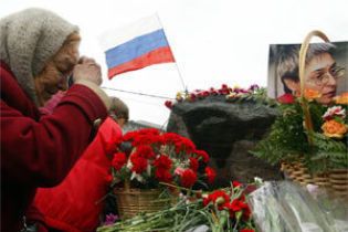 Одиннадцятий підозрюваний