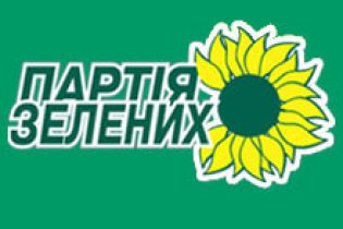 "Зелені" вимагають покарати Мінприроди