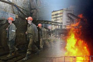 На Донеччині загорілася шахта