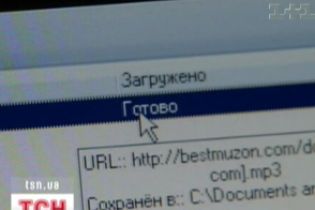Міліція почала активну боротьбу проти піратства