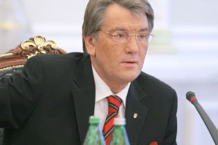 Рада проживе ще один день