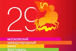На кінофестивалі покажуть 200 фільмів
