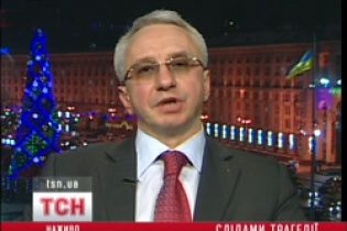 Трагедію в Євпаторії чиновники могли попередити