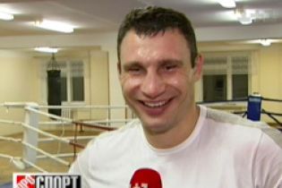 Ексклюзив: приховане життя Віталія Кличка