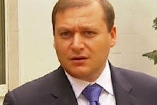 Добкін звинуватив президента й уряд у підтримці неофашистів