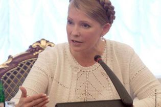 Обрано нового голову фракції БЮТ