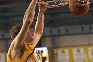 БК "Київ" виграв у німців, "Азовмаш" програв сербам