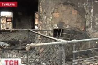 На Сумщині живцем спалили двох пенсіонерів