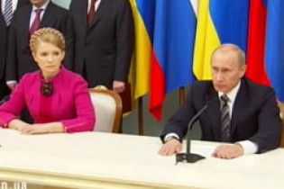 Зустріч Тимошенко і Путіна перенесли