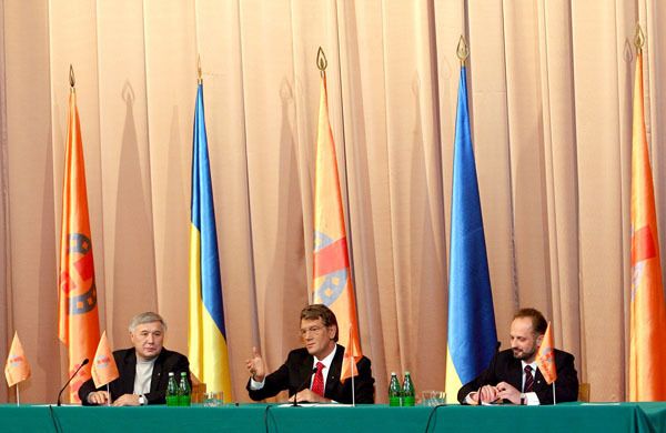 "Наша Україна"