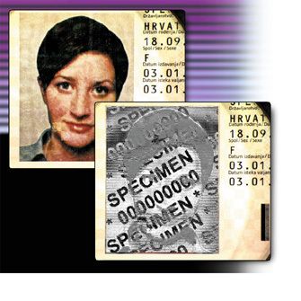Особиста інформація (Фото: images.google.com.ua)