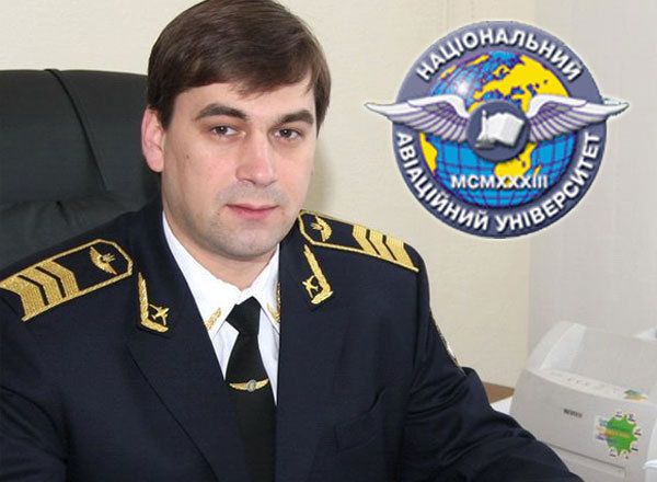 Максим Луцький
