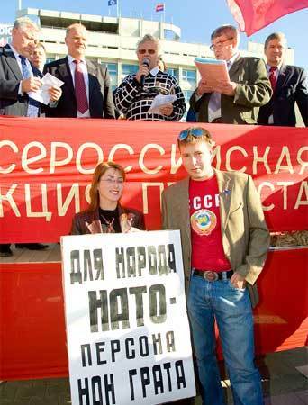 Антинатовські настрої в Криму (Фото: www.shtogrin.ru)