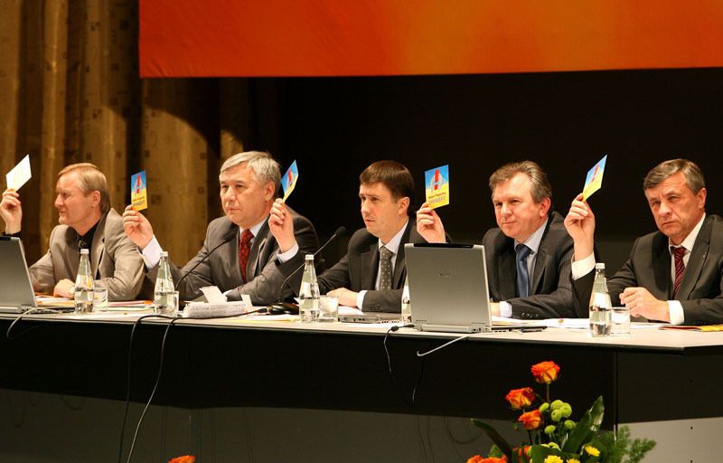 Наша Україна