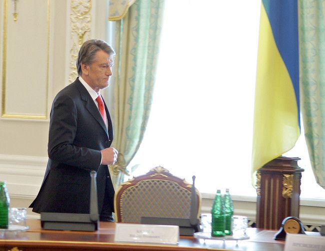 Ющенко
