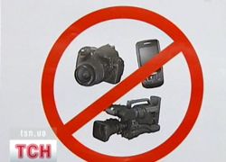 Кінопірати