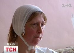 Потерпівша