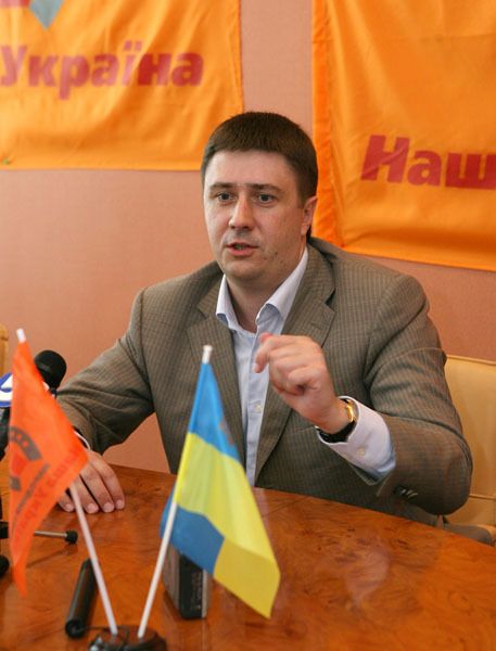 В'ячеслав Кириленко