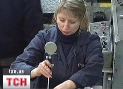 Робота