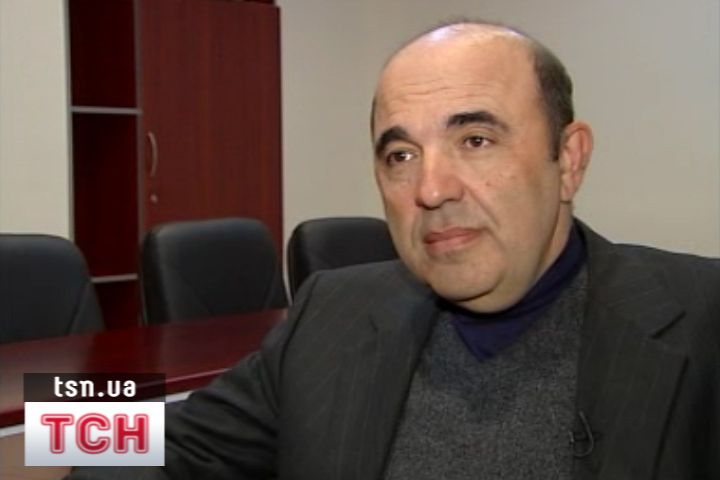 рабинович