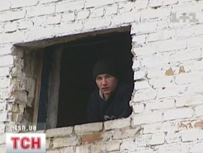 Тюрма