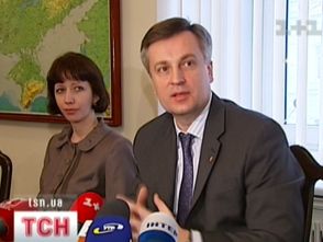 СБУ